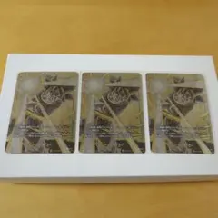 フュージョンワールド　悟空