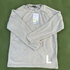 Item thumbnail for item bb64174e-aa0c-4722-a934-08b64ab69e6d