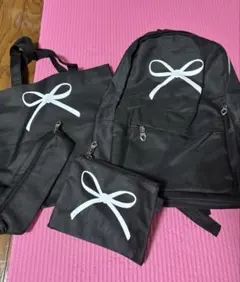 新品黒白リボンリュックバッグポーチ4点セット