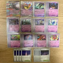 ポケモンカード メガフラエッテex プリズムタワー アンジュフラエッテ 汎用