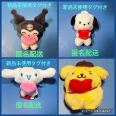 サンリオキャラクターズ 色んな表情マスコット ポムポムプリン