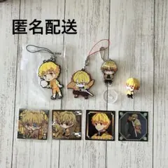 鬼滅の刃 我妻善逸 グッズまとめ売り ラバーストラップ アクリルチャーム　シール