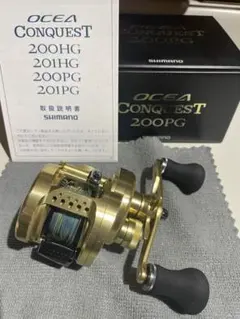 2026年最新】シマノ オシアコンクエストの人気アイテム - メルカリ