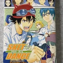 Item thumbnail for item 51dcb585-8d6b-44c2-8463-a576116b02bd