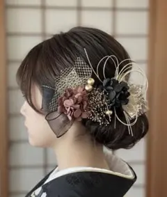 卒業式　成人式　髪飾り　ブラック＆グレープ　シンプル髪飾り