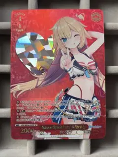 Item thumbnail for item c4869854-949a-440c-b985-9ee5f0f618ea