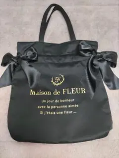 メゾンドフルール　ダブルリボントートバッグ　ブラック