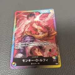 ワンピースカードゲーム モンキー・D・ルフィ 8パックリーダー - メルカリ