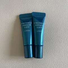 アルビオン　リンクルリペアリフト　5g×2のサムネイル