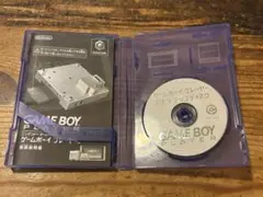 ゲームボーイプレイヤー　スタートアップディスク