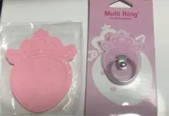 さとみくん ミラー マルチリング すとぷり