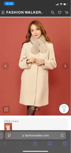 定価46,200円＊5wayフォックスファーコート