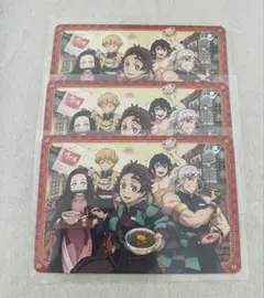 鬼滅の刃　すき家　コラボ　カード　すきすきセット