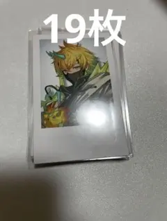 宇佐美リト チェキ風カード デビューグッズ 19枚