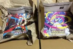 メガブレイブ ポケモンセンターセット 新品未開封 シュリンク付き