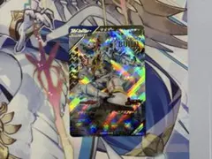 ガンバレジェンズ ビルド ジーニアスフォーム CX04-049 LR