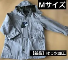 『新品 』はっ水加工 フード付き ジャケット Mサイズ