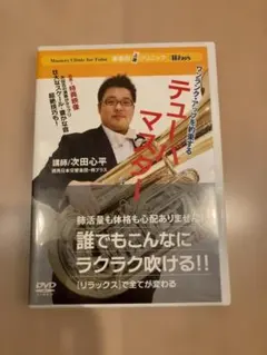 Item thumbnail for item 0e6096d6-e434-4fc5-bc04-0cd4bb5e2580