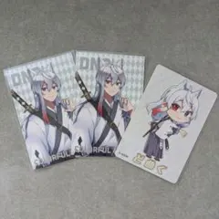 Item thumbnail for item 340772d5-b2f6-4b10-a807-1c8e155b41b8