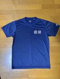 asics バレーボールシャツ M ネイビー