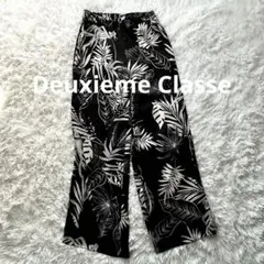 Deuxieme Classe botany ボタニー パンツ 新品未使用 2026年最新】DEUXIEMECLASSE botanyパンツの人気アイテム - メルカリ