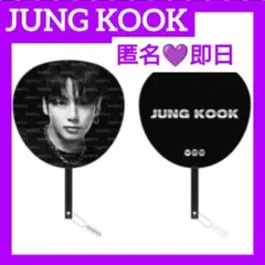 BTS ARIRANG グク うちわ JK ジョングク Image Picket