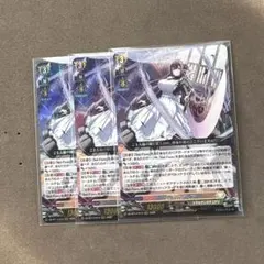 2026年最新】Bel-Fiore マイア SECの人気アイテム - メルカリ