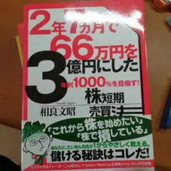 Item thumbnail for item a75e761d-31b8-4901-895a-30ae07d08fdc