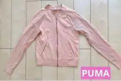 入手困難 プーマ ストライトジャケット ピンク ジャージ
