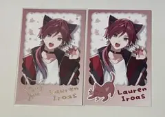 Yui.y様 リクエスト 2点 まとめ商品