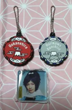 同梱200円引】刀ミュ3点セット「アクリルブロックキーホルダー（安定）他2点」