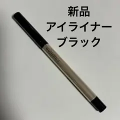 マキアージュ　ドラマティックエッセンス　アイライナー　資生堂のサムネイル