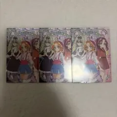 キラキラトレーディングコレクション 森亜るるか 明智あんな 小林みくる