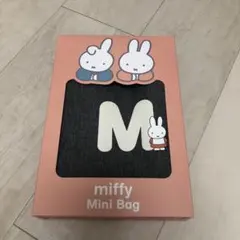 miffy ミッフィー イニシャル ミニバッグ Mミニバッグ ショルダーバックのサムネイル