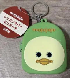 mojojojo シリコンラバーミニポーチ ひよこ