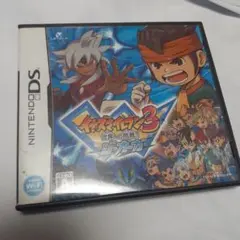 イナズマイレブン3 世界への挑戦!!ジ・オーガ