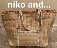 【タグ付新品・未使用】 niko and... ストライプ柄 かごバッグのサムネイル