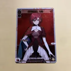 ウィクロス WIXOSS プロモ 純真の記憶 リル デュエプレ 箔押し 金文字