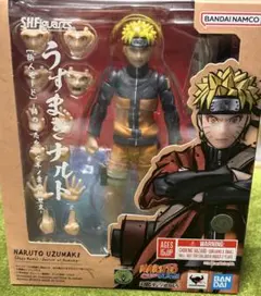 S.H.Figuarts うずまきナルト 仙人モード