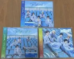 M!LK アオノオト CD 3枚セット 未開封
