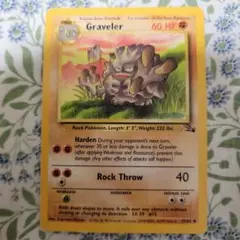 ポケモンカード ゴローン Graveler 英語版 1999 - メルカリ