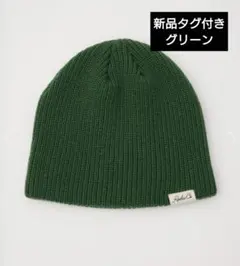 新品 《フリーサイズ》シングルビーニー ニット帽 ユニセックス