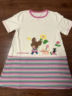 くまのがっこう　エプロン　チュニティのサムネイル