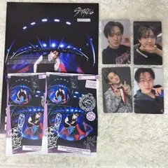 StrayKidsスキズ KARMA HMV チャンビン トレカ セット