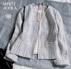 【ホワイトジョーラ】美品✨上品 ノーカラー ミックスツイードジャケット ラメ