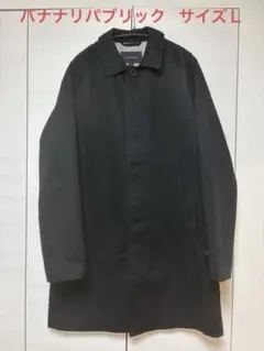 2025年最新】Banana Republic メンズ ステンカラーコートの人気