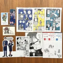 スーパーの裏でヤニ吸うふたり 購入特典 22種 - メルカリ