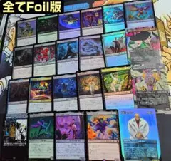 Foil ホイル版 多数 マーベル スーパーヒーローズ 12枚 まとめ MTG