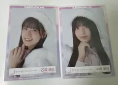 石森璃花　中嶋優月　櫻坂46 2023年クリスマスサンタ衣装　生写真