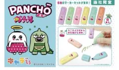 Item thumbnail for item f34adbf7-271a-48aa-8cc0-96b1a1a9ed84